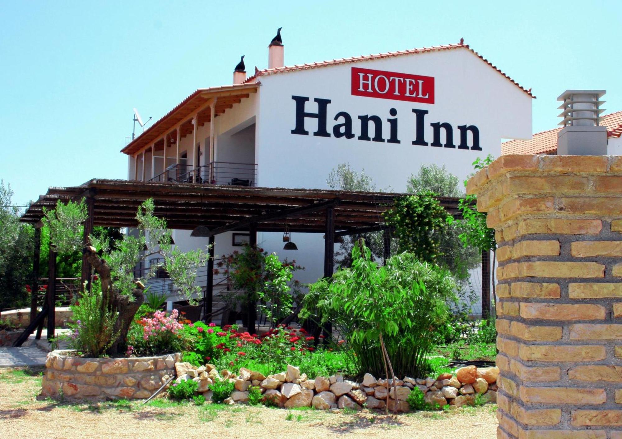 Hani Inn Ligourión Exterior foto